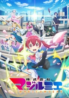 Kabushikigaisha Magi-Lumière Sub Indo