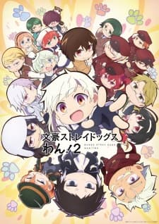 Bungou Stray Dogs Wan! Season 2 Sub Indo