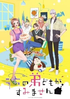 Uchi no Otouto-domo ga Sumimasen Sub Indo
